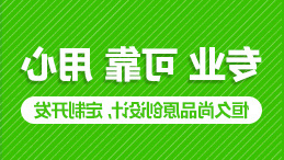 建设手机网站带来的四大益处